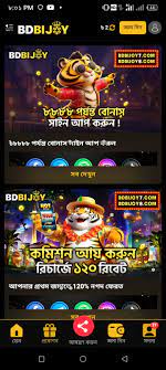 Explore the World of Bdbijoy – Your Ultimate Guide Explore the World of Bdbijoy – Your Ultimate Guide