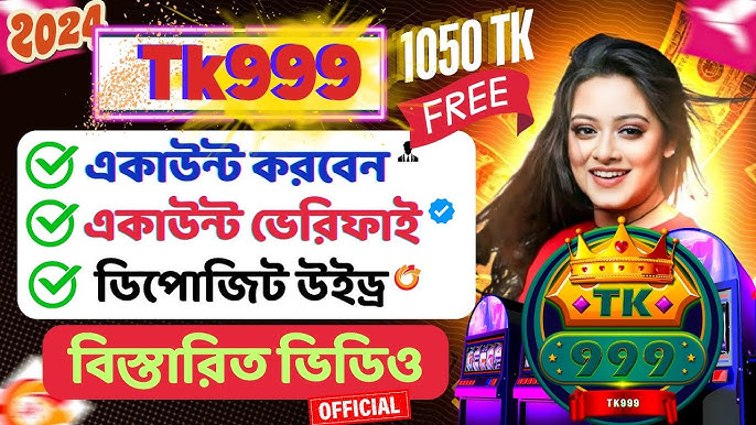 Exploring the Exciting World of TK999 Casino Your Ultimate Guide Exploring the Exciting World of TK999 Casino Your Ultimate Guide