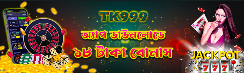 Exploring the Exciting World of TK999 Casino Your Ultimate Guide Exploring the Exciting World of TK999 Casino Your Ultimate Guide