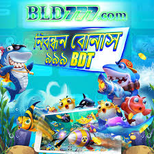 Exploring the Significance of bld777 in Modern Technology Exploring the Significance of bld777 in Modern Technology