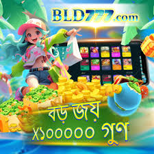 Exploring the Significance of bld777 in Modern Technology Exploring the Significance of bld777 in Modern Technology