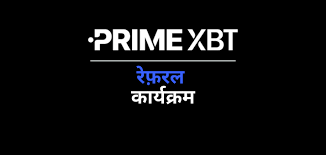 Mastering the Market Live Trading on PrimeXBT Mastering the Market Live Trading on PrimeXBT