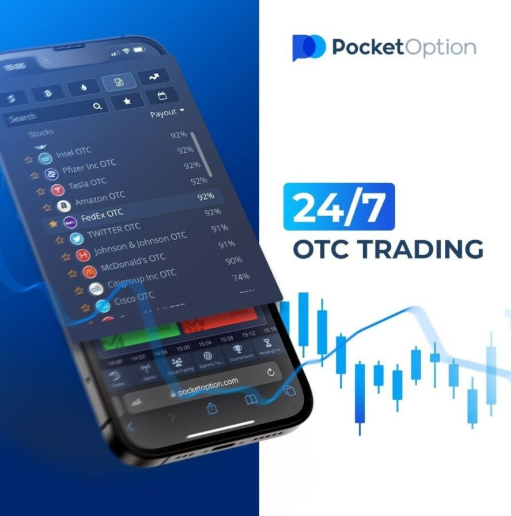 Pocket Option Crypto A Comprehensive Guide to Trading Cryptocurrencies