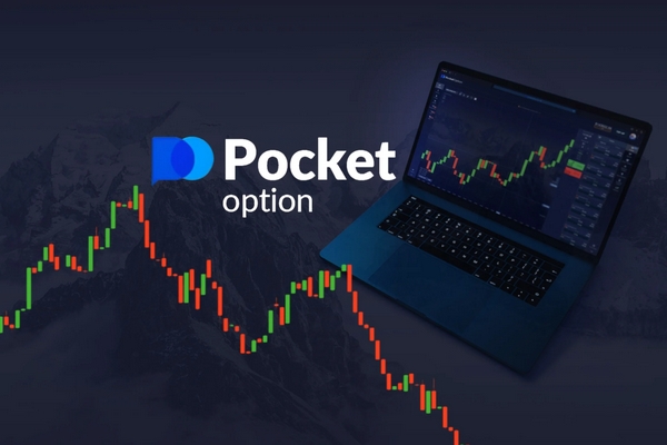 How to Ensure a Smooth Registration Process on Pocket Option IN How to Ensure a Smooth Registration Process on Pocket Option IN