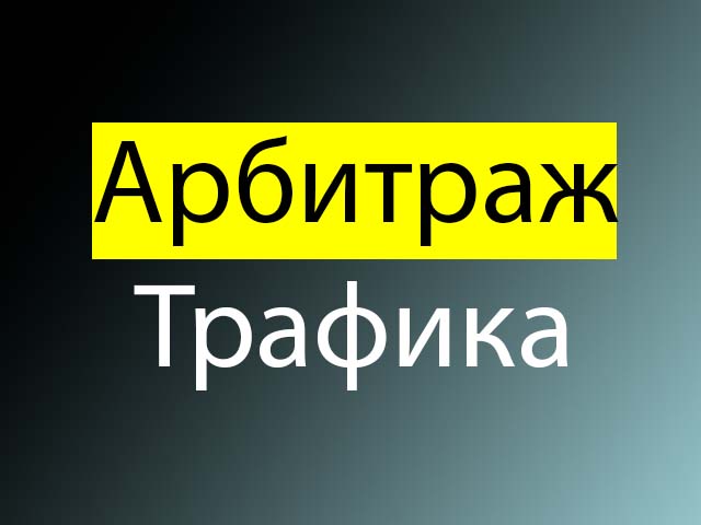 Обзор возможностей и функций vision браузера Обзор возможностей и функций vision браузера