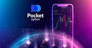 Pocket Option Fees A Comprehensive Overview of Costs