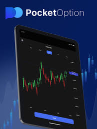Pocket Option is Scam The Truth Behind the Trading Platform Pocket Option is Scam The Truth Behind the Trading Platform