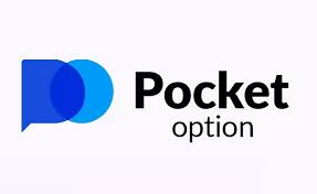 Вывод Денег Pocket Option Все, что Нужно Знать Вывод Денег Pocket Option Все, что Нужно Знать