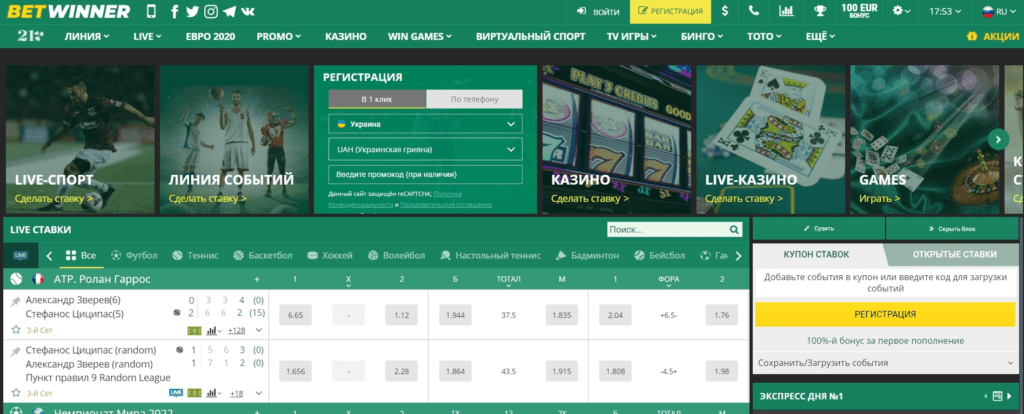 Your Complete Guide to BJ555 Live Login Your Complete Guide to BJ555 Live Login