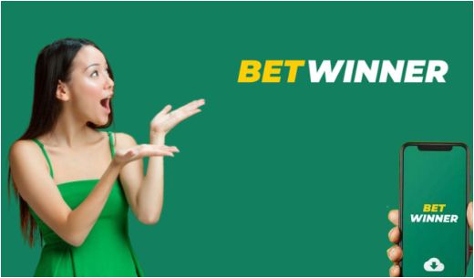 استفد من برومو كود Betwinner وحقق أرباحك الكبيرة! استفد من برومو كود Betwinner وحقق أرباحك الكبيرة!