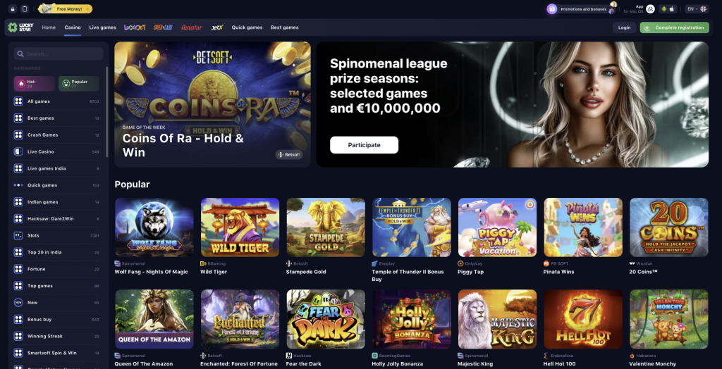 Experience Thrills and Excitement at Lucky Star Casino Bangladesh Experience Thrills and Excitement at Lucky Star Casino Bangladesh