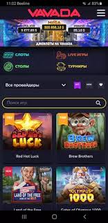 Odkryj Vavada Casino Bonus Code Jak Zwiększyć Swoje Szanse na Wygraną Odkryj Vavada Casino Bonus Code Jak Zwiększyć Swoje Szanse na Wygraną