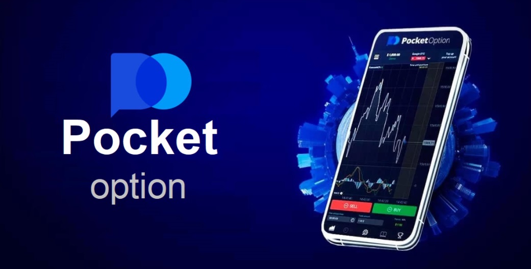 Trading with Assets An In-Depth Analysis Trading with Assets An In-Depth Analysis