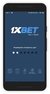 Ultimate Guide to Aviator 1xbet Download Tips and Tricks Ultimate Guide to Aviator 1xbet Download Tips and Tricks