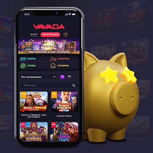 Vavada Kazino Otkrijte Svijet Online Kockanja Vavada Kazino Otkrijte Svijet Online Kockanja