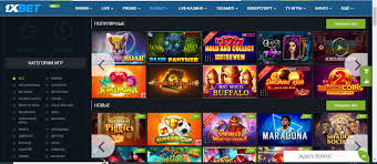 ดาวน์โหลด 1xbet ประเทศไทย - Your Ultimate Guide to Betting 104 ดาวน์โหลด 1xbet ประเทศไทย - Your Ultimate Guide to Betting 104
