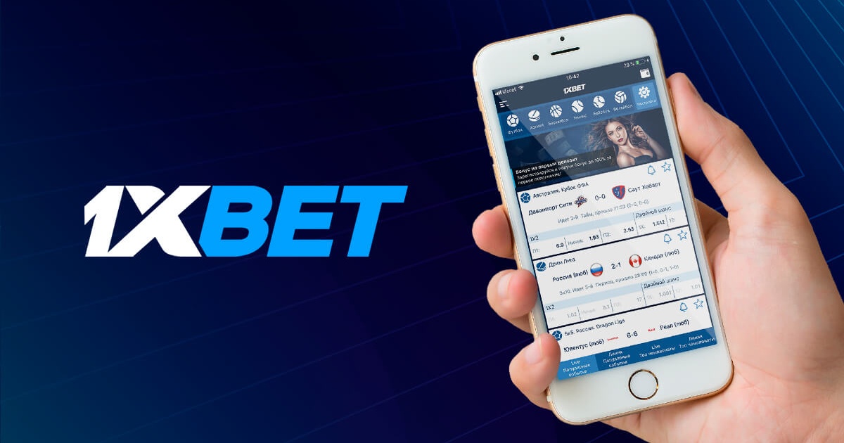 ดาวน์โหลด 1xbet ประเทศไทย - Your Ultimate Guide to Betting 104 ดาวน์โหลด 1xbet ประเทศไทย - Your Ultimate Guide to Betting 104