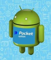 The Comprehensive Guide to Pocket Option App 10 The Comprehensive Guide to Pocket Option App 10