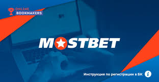 How to claim sports betting 16 How to claim sports betting 16