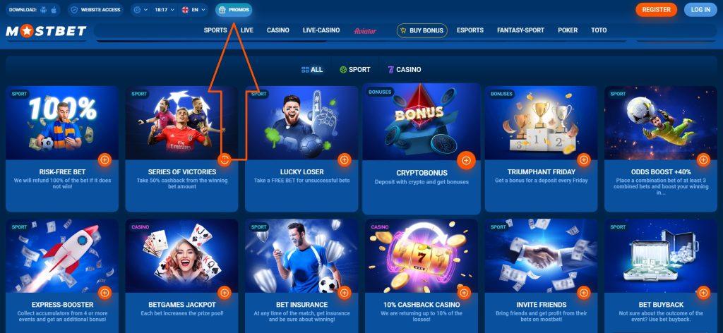 How to claim sports betting 25 How to claim sports betting 25