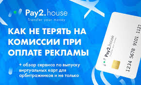 Как заработать на партнерских программах мир cpa.live Как заработать на партнерских программах мир cpa.live