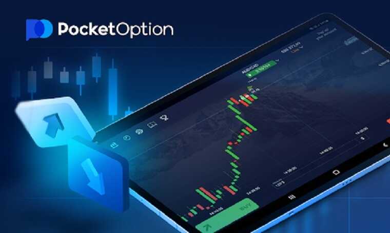 Pocket Option Online Trading Your Guide to Success in the Financial Market
